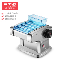 家用电动压面机器面条机家庭商用自动不锈钢小型擀面饺子皮|三刀不锈钢款(压面片+三种面条)