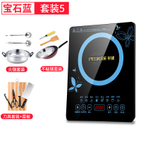 电磁炉电磁炉家用节能省电套装组合家用炒菜一体电池炉灶|不粘多功能套装