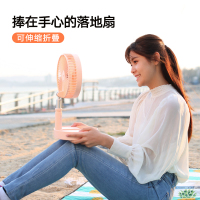 韩国可伸缩折叠充电小风扇家用落地桌面摇头usb无线户外便携静音学生办公室台式n9多功能电风扇小型