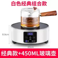 电陶炉煮茶器家用静音不挑锅小型迷你火锅电子炉泡茶光波炉|灰色