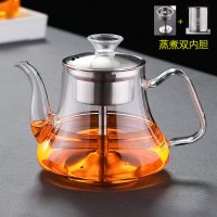 白茶煮茶器玻璃蒸茶壶电陶炉家用全自动烧水壶养生套装黑茶煮茶壶|单壶:A款(1.1L)双内胆壶(不带炉)送4个杯
