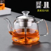白茶煮茶器玻璃蒸茶壶电陶炉家用全自动烧水壶养生套装黑茶煮茶壶|单壶:B款(1.3L)双内胆(不带炉)送4个杯