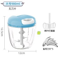绞肉机家用手动搅拌机饺子馅碎菜机多功能碎蓉器配件小型绞菜神器|天空蓝加大款+五个备用刀片+枫叶打蛋器-18.9