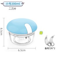 绞肉机家用手动搅拌机饺子馅碎菜机多功能碎蓉器配件小型绞菜神器|天空蓝迷你款+两个备用刀片-9.9