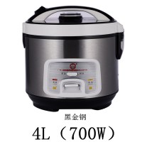 广州电饭煲1家用2人-宿舍小型3迷你4老式锅5l全自动多功能6人|黑金钢(4L)