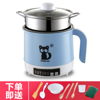 小电饭锅电饭煲 家用迷你多功能用智能小型宿舍煮全自动1人2一3量|[智能款]蓝色带蒸笼-自动保温