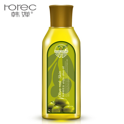 韩婵护肤精华油150身体护理补水保湿滋润面部全身橄榄油