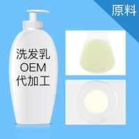 橄榄去屑柔顺 洗发水乳 护发洗发露洗护化妆品