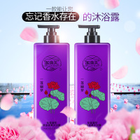 蜕唤美沐浴露精油花香柔滑 1000补水保湿大容量洗发水