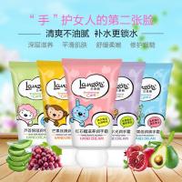 芦荟 [新品]护肤护手霜 葡萄乳木果红石榴芦荟芒果保湿补水柔肤润手霜