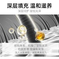 400 韩芭莎抓不住发膜 [新品]韩芭莎抓不住发膜 免蒸烫染护修复护发素滑溜溜抓不住焗油膏