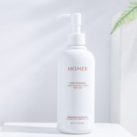 [两件5折]美肌烟酰胺熊果苷保湿滋养身体乳300舒润干燥肌持久留香