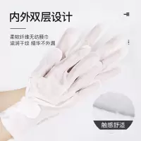 烟酰胺山羊奶丝滑水润手膜滋润保湿补水手套护肤品盒装
