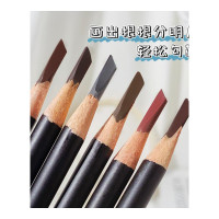 07#红棕色 经典刀硬芯眉笔 自然野生眉防水防汗纹绣可用不晕染不脱色