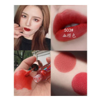 506#牛血色 国货彩妆新款冰块透明丝绒雾面空气唇釉不易沾杯色保湿哑光唇彩