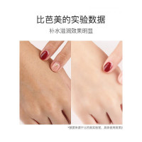 30g [促销价]手膜保湿细嫩双手 补水细纹手套手部护理 秋冬