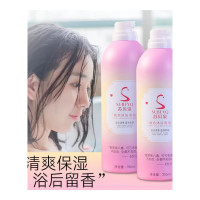 沐浴泡泡350ml [促销价]初恋沐浴泡泡氨基酸 臭持久铝罐喷雾慕斯广州