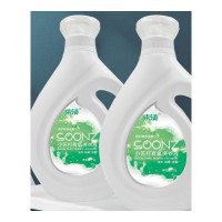 2kg粉色香水 [促销价]香水婴儿洗衣液摆地摊货源深层洁净电商