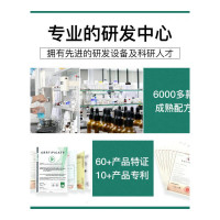 [促销价]摩洛哥护发精油 强韧发质毛躁顺滑烫染受损护理