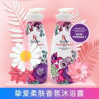 [促销价]英国K香水沐浴露顺滑控油留滋润补水舒恬莹润梦幻魅肤