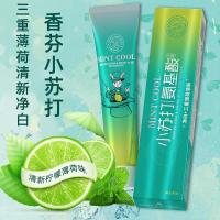 海盐薄荷100g [促销价]小苏打氨基酸牙膏洁齿护龈 酵素脱渍去口气青柠花香海盐100g