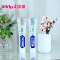 [促销价]小苏打中草药牙膏180g*2支装 去黑清新口气 三七护龈薄荷味牙膏