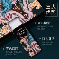 03#蓝色风铃 [促销价]固体香膏持久留香清新淡香少女男士学生小众香水套装随身便携