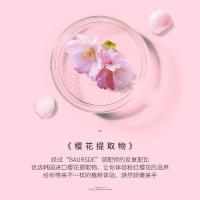 60g [促销价]烟酰胺樱花滋润护手霜嫩肤补水保湿防干裂防粗护手霜