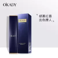 倾慕魅色口红