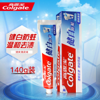 健白防蛀牙膏140克(健白防蛀) 双效配方