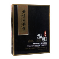 北京染发剂染发膏植物一梳彩泡沫一洗彩泡泡染发剂无刺激男女自己在家染头发新款流行色 四色可选