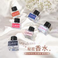 [保密发货]同款女士私密处香水女学生持久淡香车载香氛套装