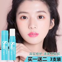 三支装[随机配]三支口味各一支 [3支]八倍滋润保湿润唇膏学生补水唇纹无色防干裂男女3.8g/支