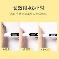 250精选瓶装款 洋甘菊倍润护手霜 秋冬瓶装压泵护手霜 补水保湿滋润手霜