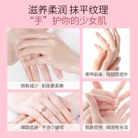 300g精选盒装 浪漫滋润养护手霜保湿补水嫩肤修护护手霜清爽不油腻护手霜