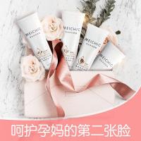 骨胶原护手霜套装补水滋润保湿护手霜女秋冬滋润去库存