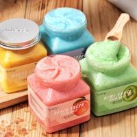 04#冰镇葡萄浴盐 果香沐浴盐 后背足部手部足浴盐洗澡留香浴盐去角质 身体磨砂膏