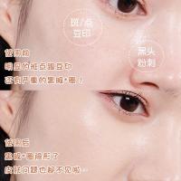 01#象牙色 遮瑕液遮瑕膏持久保湿遮痘印斑点黑眼圈女学生款平价