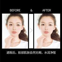 02#象牙色 四色遮瑕膏雀斑遮粉底膏 黑眼圈痘印遮盖斑防水彩妆学生