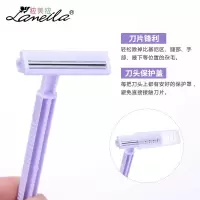 两支装 两支装耙刀 防滑型剃刀不锈钢刀片脱毛器腋毛刀