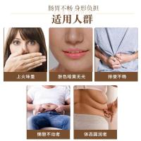 20/瓶 一滴通肚脐液 减大肚子清肠塑形紧致