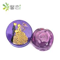 9圆筒情侣铁盒(紫) 婚庆喜庆礼品皂 可爱心形玫瑰皂 控油保湿 手工皂 