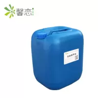 玉米胚芽油 手工皂化妆护肤品基础基底油