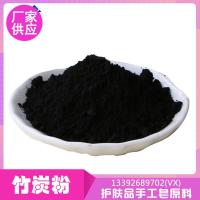 天蓝色青黛粉 色素零售 手工皂 请外用