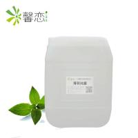 薄荷露 化妆品手工皂