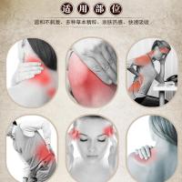 类似白云山油植物精油按摩刮痧发热精油院养生舒经活络油