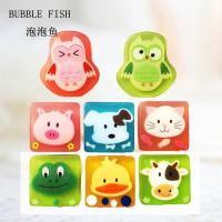 儿童卡通手工沐浴皂100g 卡通小熊保湿精油手工皂香皂