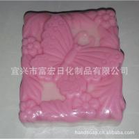 礼品手工冷制香皂---精油香皂清洁护肤 手工柔肤洁面皂