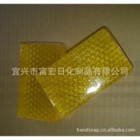 礼品手工香皂冷制香皂---海清因子生物香皂 批