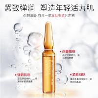 寡肽玻尿酸原液盒装脸部精华液补水修复提亮痘印
